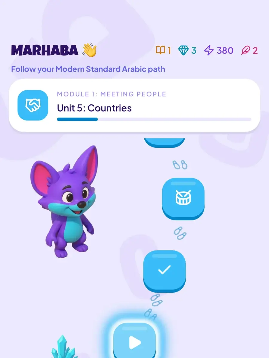 ArabyBuddy’s home screen: the learning path, with the next lesson lit up